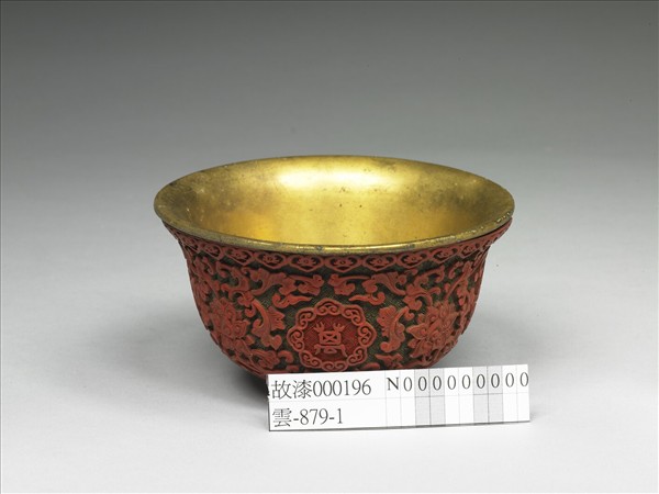 剔紅萬歲長春番蓮紋碗