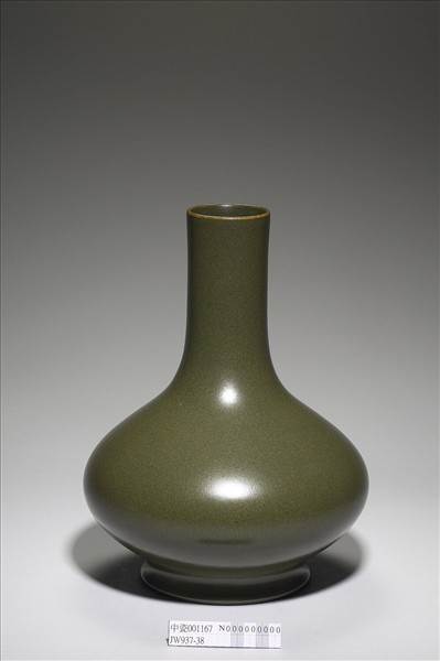 茶葉末釉長頸瓶