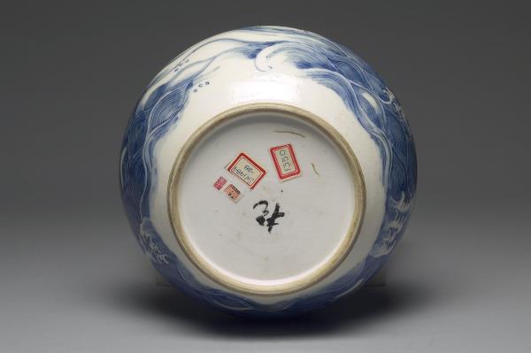 青花四海來朝紋瓶