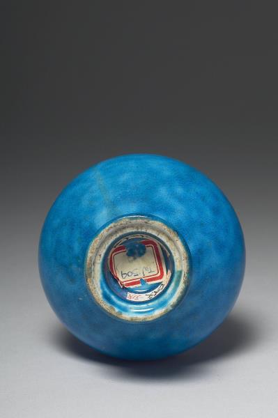 孔雀藍釉長頸瓶