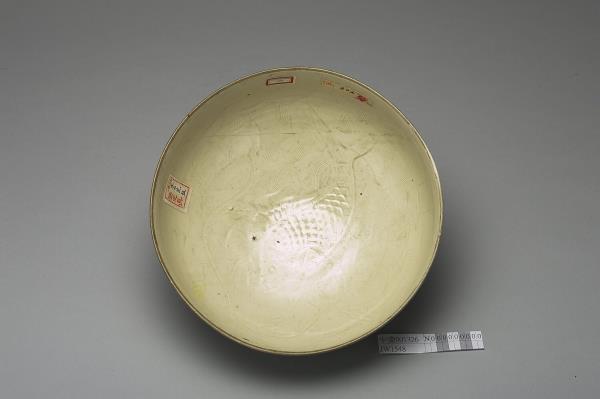 定窯 白瓷魚藻紋碗