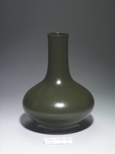 茶葉末釉長頸瓶