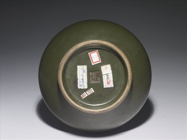 茶葉末釉長頸瓶