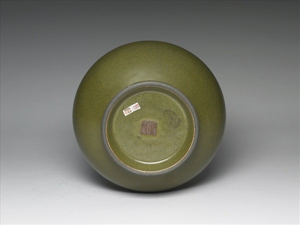 茶葉末釉長頸瓶