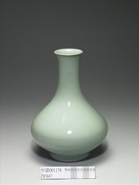 青瓷長頸瓶