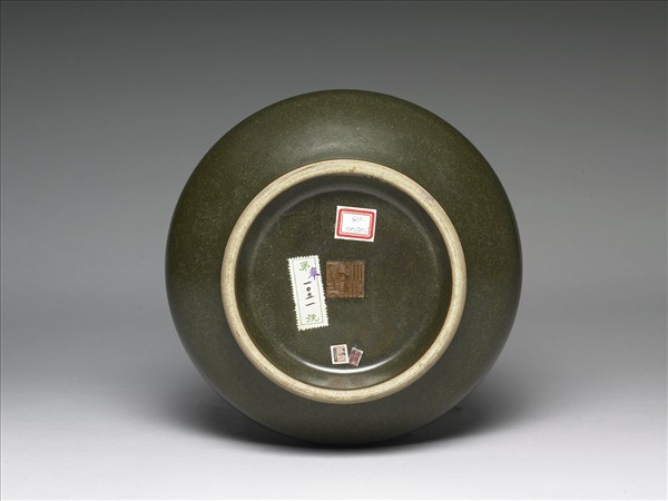 茶葉末釉長頸瓶