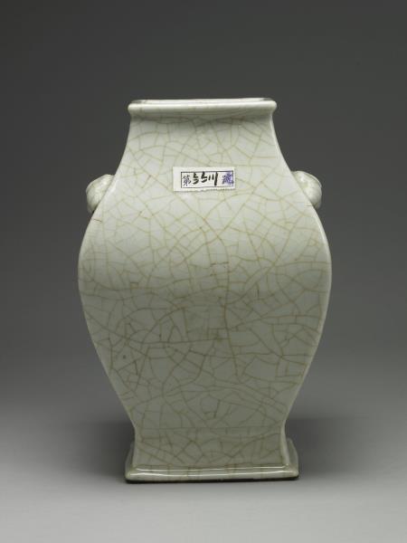 青瓷獸耳四方瓶- 故宮