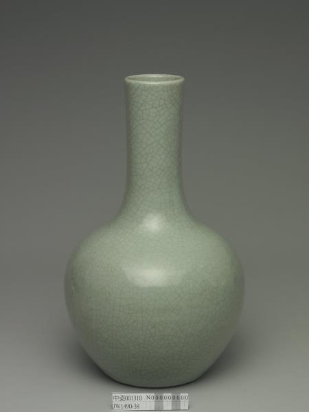 青瓷長頸瓶