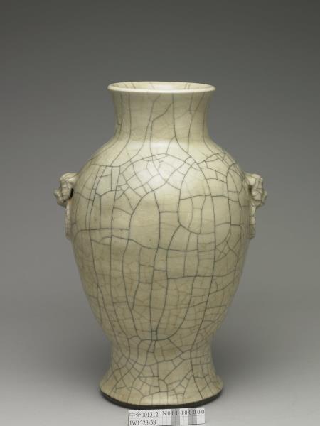 青瓷獸耳暗環瓶