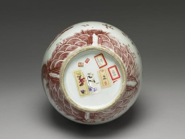 釉裏紅龍紋膽瓶