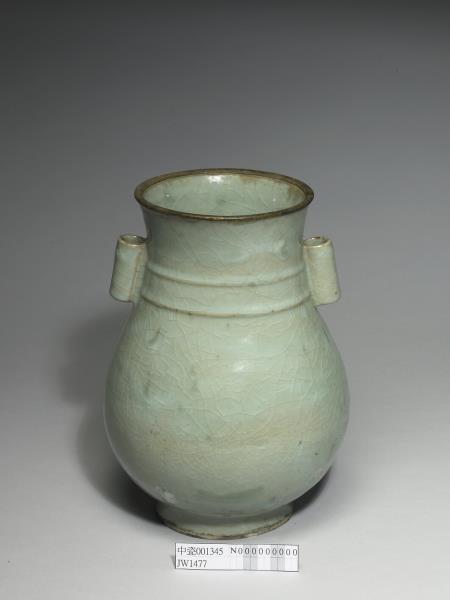 青瓷貫耳瓶