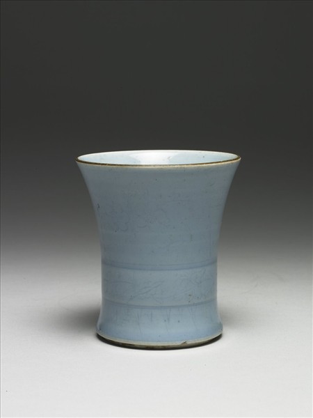 天藍釉暗花花卉紋觚