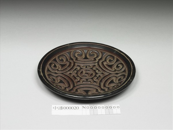 剔犀如意雲紋小圓盤