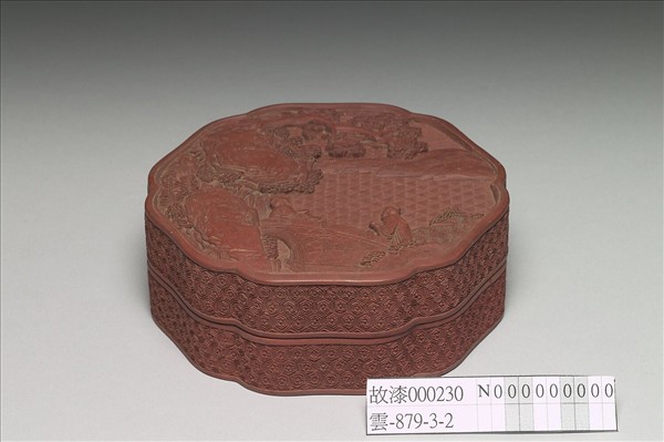 剔紅人物圖葵式盒