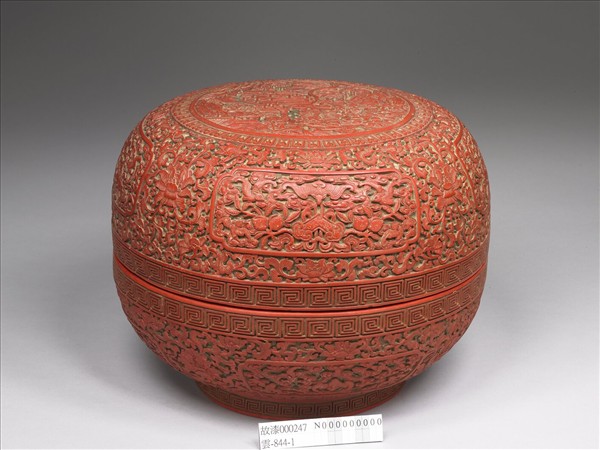 剔彩八仙慶壽捧盒