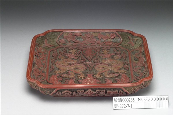中国　剔紅　堆朱　雲龍文盤　輪花皿　飾皿　皿立付　M　9776 中国美術 堆朱 飾皿 剔紅 雲龍彫 中国美術 堆朱 飾皿 剔紅 雲龍彫