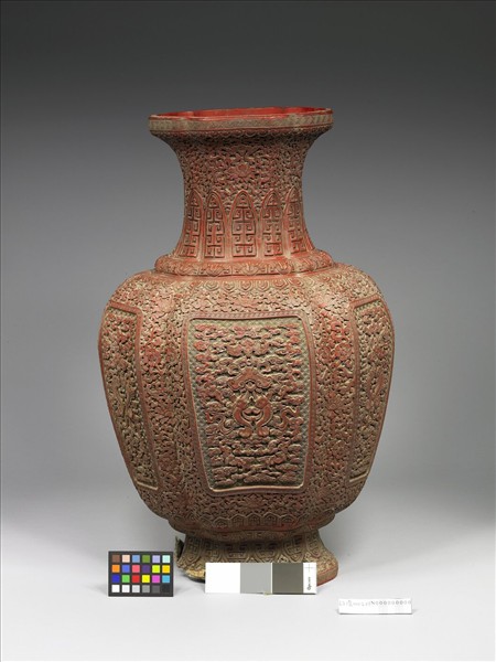 剔紅吉慶有餘大瓶