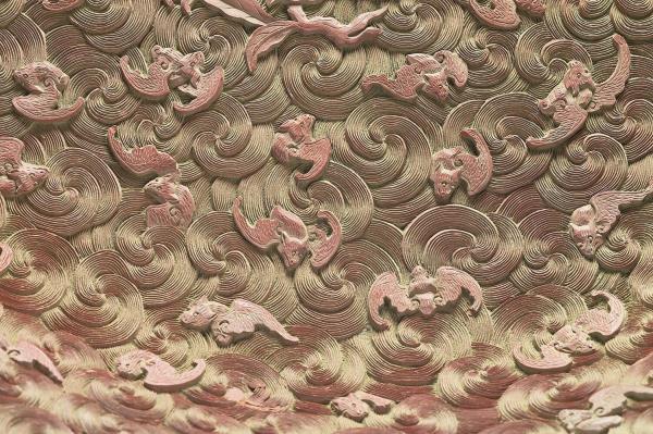 剔紅福壽雲紋盤