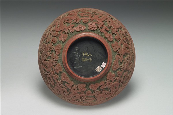 剔紅雲龍紋碗- 故宮