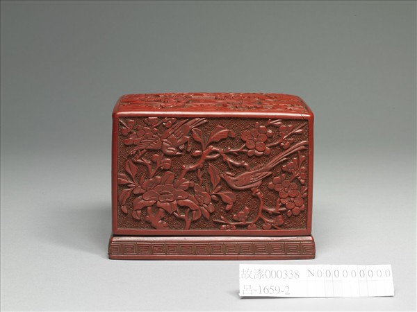 剔紅山水人物方盒