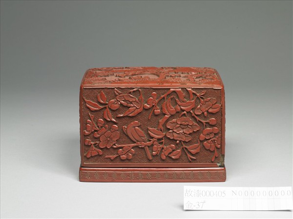 剔紅山水人物方盒