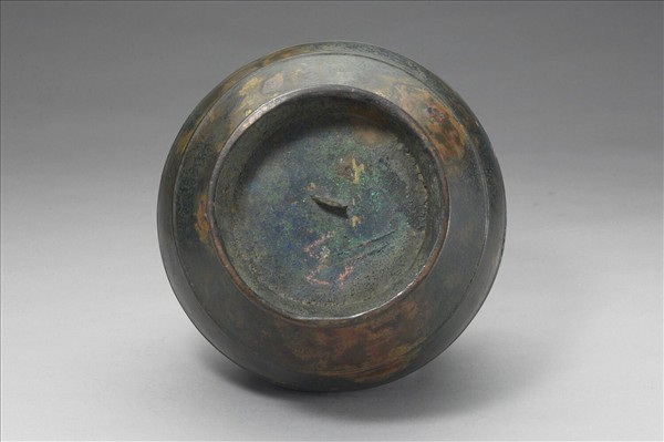 嵌紅銅鋪首銜環壺