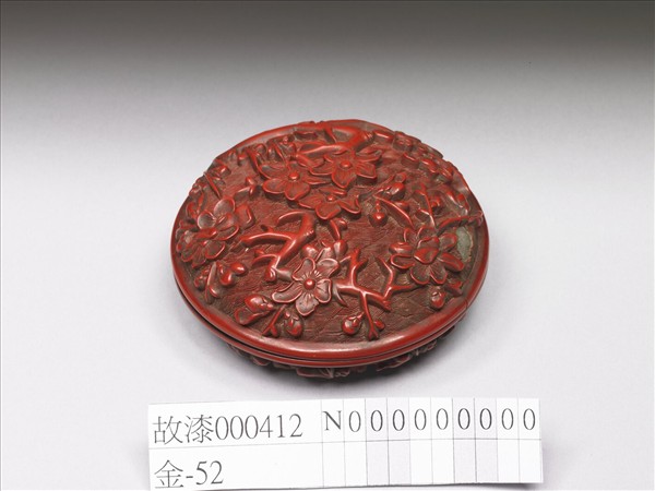 剔紅梅花圓盒