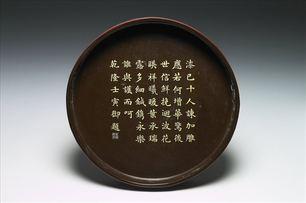 牡丹花卉雕漆圓盒