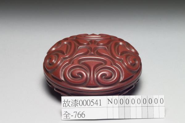 剔紅如意雲紋圓盒