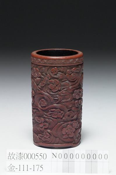 剔紅梅花水波紋筆筒