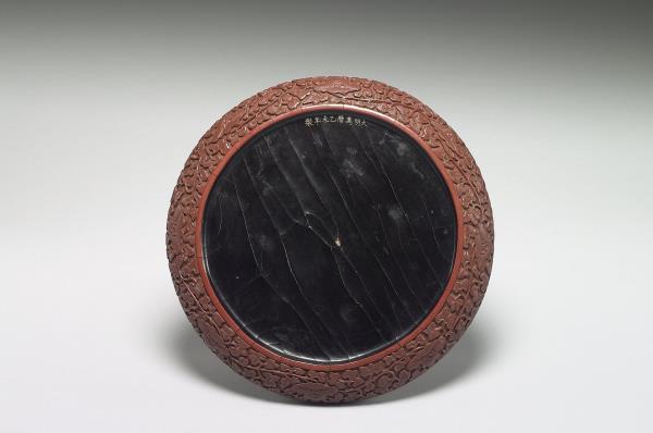 剔紅雙龍戲珠盤