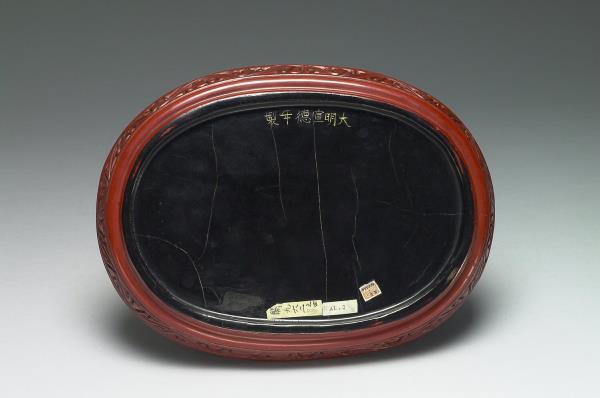 剔紅葡萄紋橢圓盤