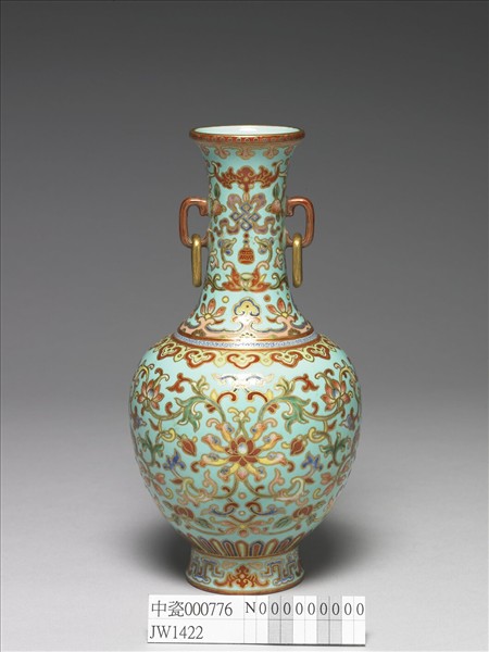 粉彩綠地描金番蓮紋雙耳瓶