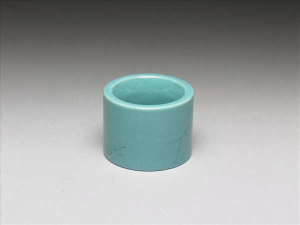松石綠釉扳指
