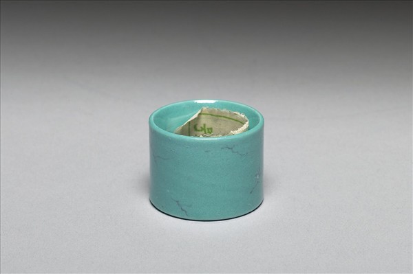 松石綠釉扳指