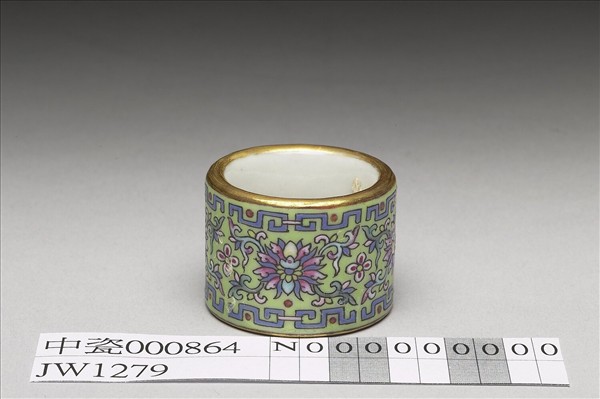 粉彩花卉紋扳指