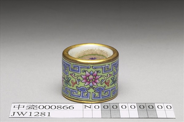 粉彩花卉紋扳指