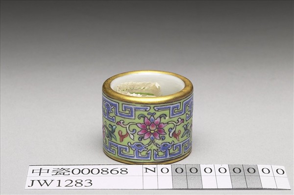 粉彩花卉紋扳指