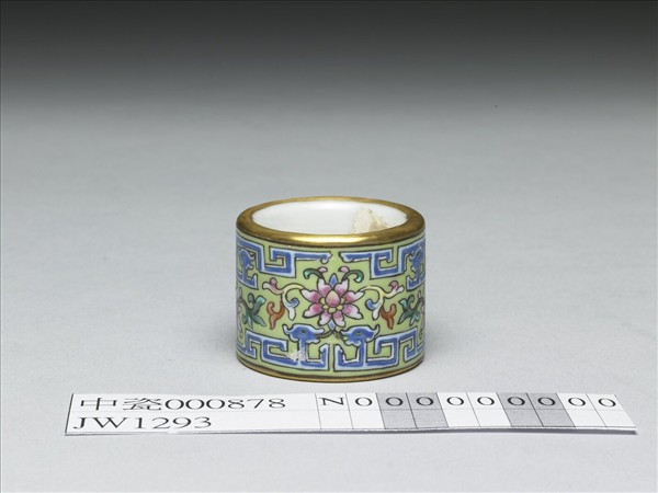 粉彩花卉紋扳指