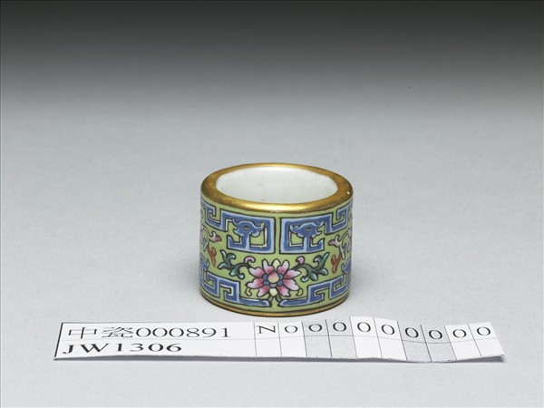 粉彩花卉紋扳指