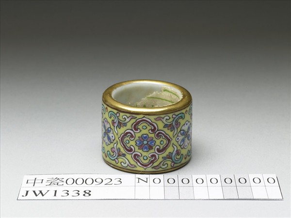 粉彩花卉紋扳指