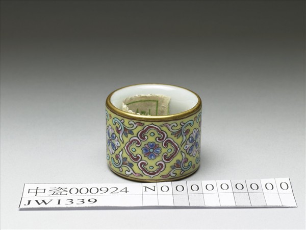 粉彩花卉紋扳指