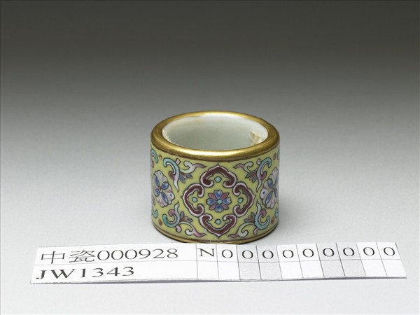 粉彩花卉紋扳指