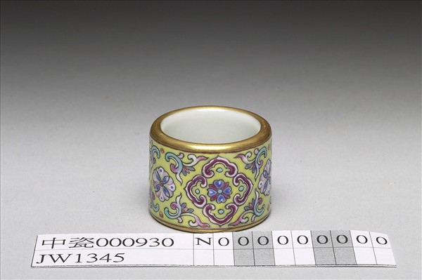 粉彩花卉紋扳指