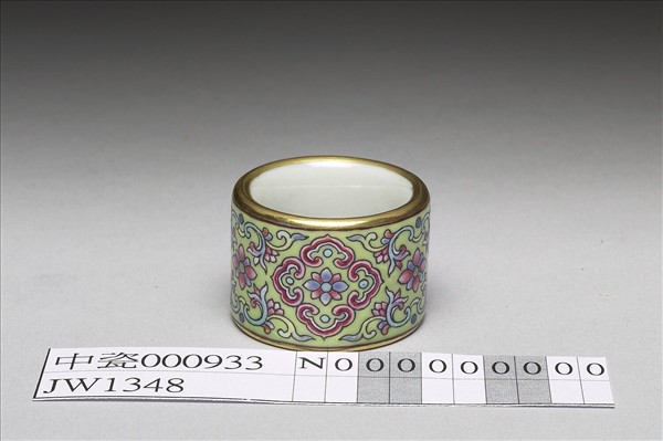 粉彩花卉紋扳指