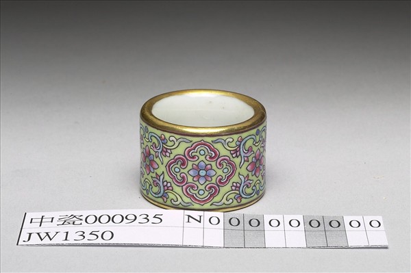 粉彩花卉紋扳指