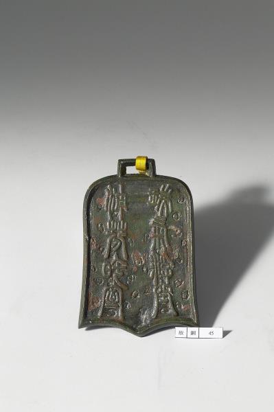 「瑞氣清芬」鐘形鏡