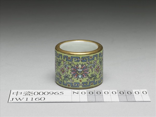 粉彩花卉紋扳指