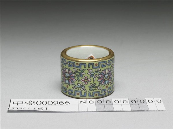 粉彩花卉紋扳指