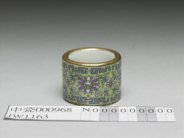 粉彩花卉紋扳指